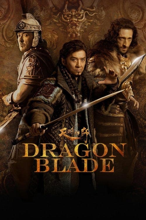 دانلود فیلم Dragon Blade 2015