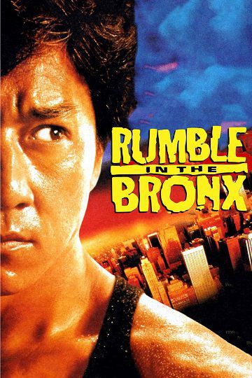 دانلود فیلم Rumble in the Bronx 1995