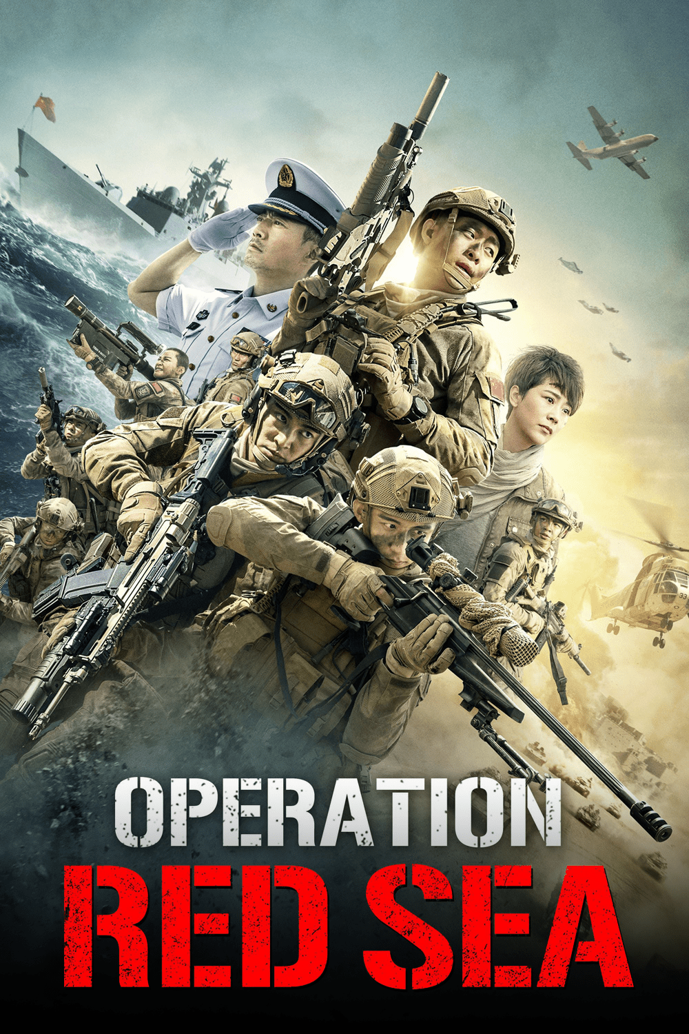 دانلود فیلم Operation Red Sea 2018