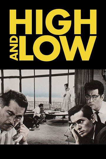 دانلود فیلم High and Low 1963