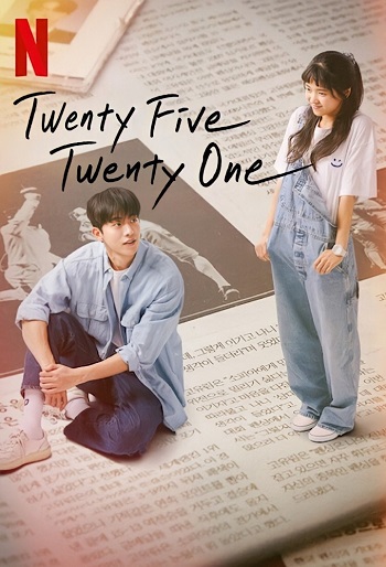 دانلود سریال Twenty Five Twenty One