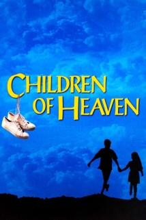 دانلود فیلم بچه های آسمان Children of Heaven 1997