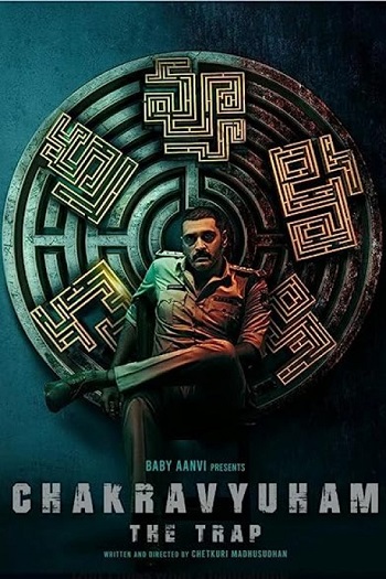 دانلود فیلم 2023 Chakravyuham: The Trap