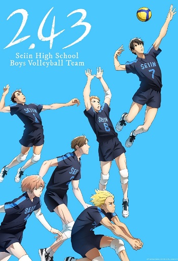 دانلود سریال 2.43 Seiin Koukou Danshi Volley Bu